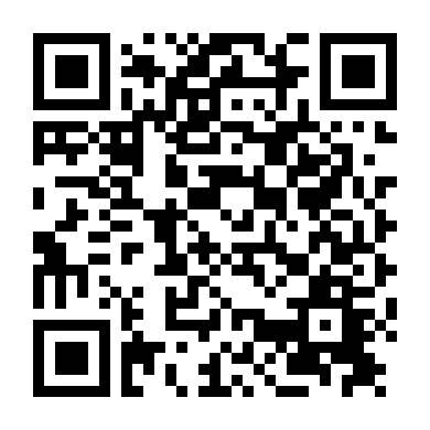 Vụ Án Bí Ẩn Phần 1