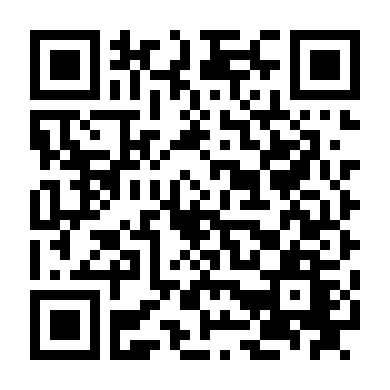 Bà Sơ Chiến Binh