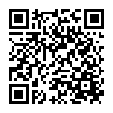 Kế Hoạch Bất Thành