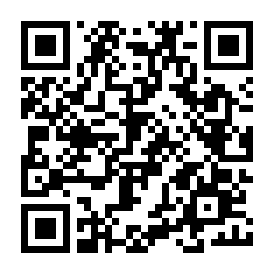 Con Đường Chiến Binh