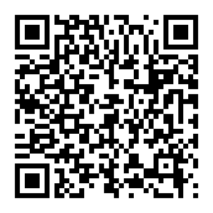 Người Bảo Vệ Phần 4