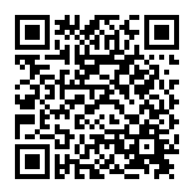 Nữ Hoàng Victoria 2