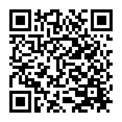 Đấu Để Thắng