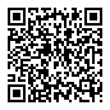 Mật Danh: Whiskey Cavalier 1