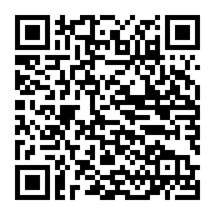 Thung Lũng Silicon Phần 6