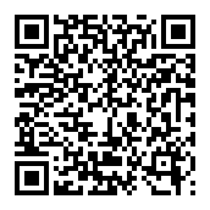 Khi Ánh Đèn Vụt Tắt