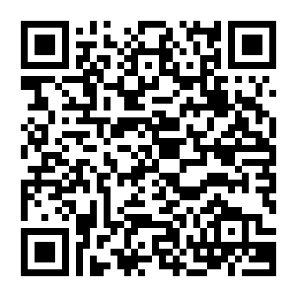 Huyền Thoại Ngày Mai Phần 5