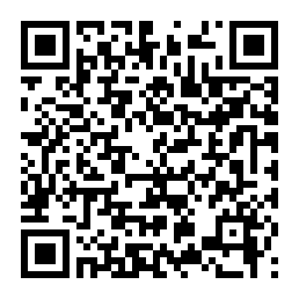 Thần Y Hoàng Phủ