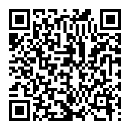 Những Người Tôi Từng Yêu