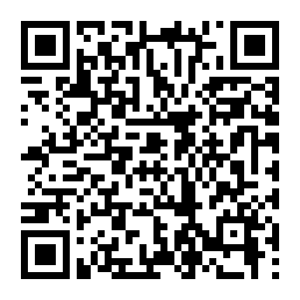 Quán Rượu Di Động Bí Ẩn