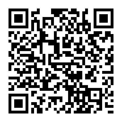 Máy Ủi Và Cây Đàn Vĩ Cầm