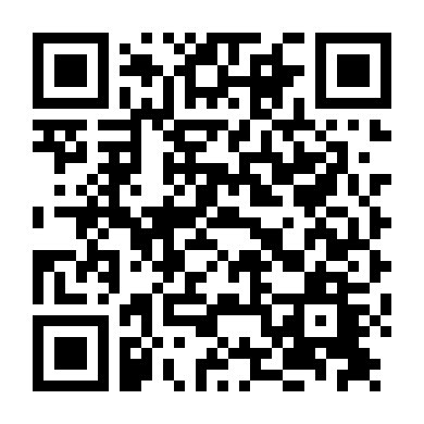 Tay Bạc Huyền Thoại