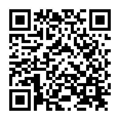 Bản Danh Sách Chết