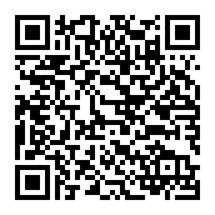 Chúng Tôi Đơn Giản Là Gấu