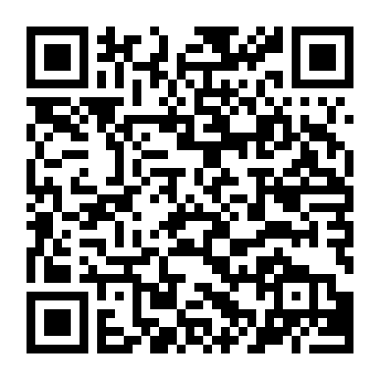 Bác Sĩ Tuyệt Vời