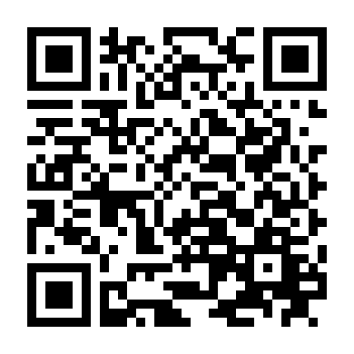 Bí Mật Dương Cầm