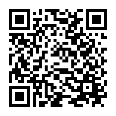 Tứ Đại Danh Bộ 3