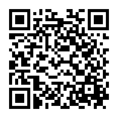 Máy Xay Thịt Người