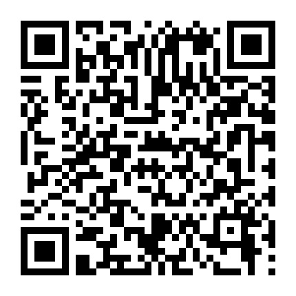 Khử Tà Diệt Ma I