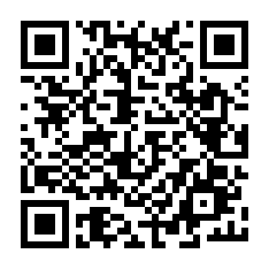 Thiết Huyết Kiều Oa