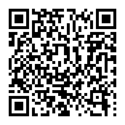 Đời Không Nuối Tiếc