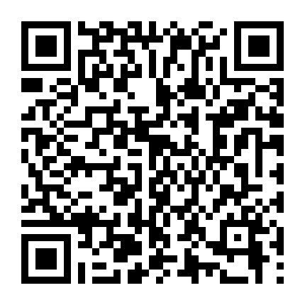 Bí Mật Về Emanuel