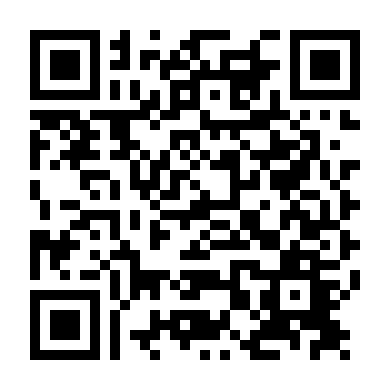 Trò Chơi Truyền Miệng