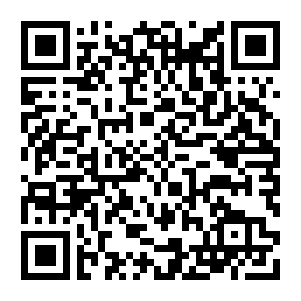 Chuyện Thập Niên 1970 Phần 8