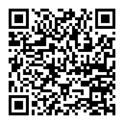 Đầu Bếp, Diễn Viên, Tên Vô Lại