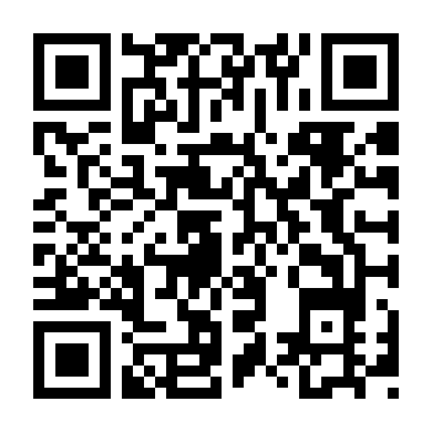 Lời Nguyền Số Mệnh