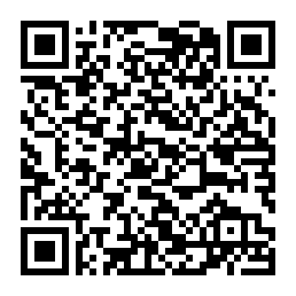 Nhật Ký Của Anne Frank