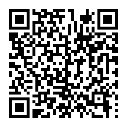 Bắt Lấy Ngày Mai