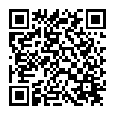 Thảm Kịch Phần 1