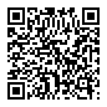 Những Ngày Xuân Lại Đến