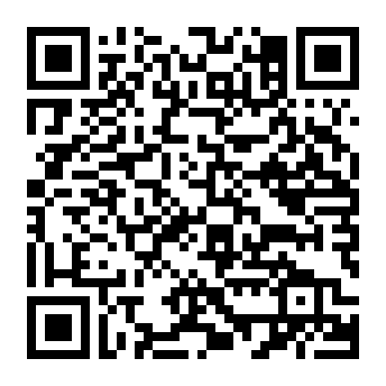 Tiêu Thập Nhất Lang: Bảo Đao Tầm Chủ