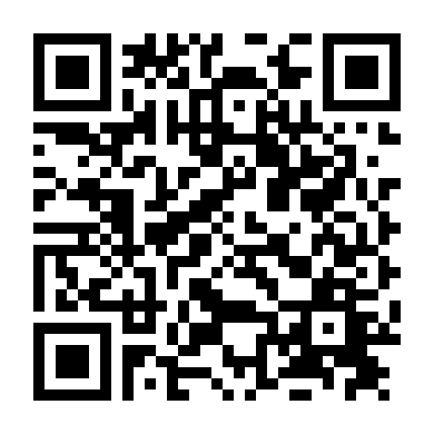 Yêu Hận Tình Thù