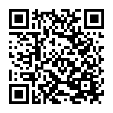 Quý Tử Bất Đắc Dĩ