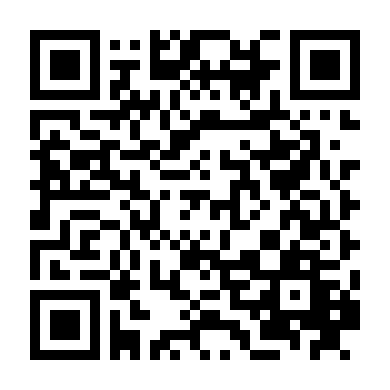 Trận Chiến Tham Ô