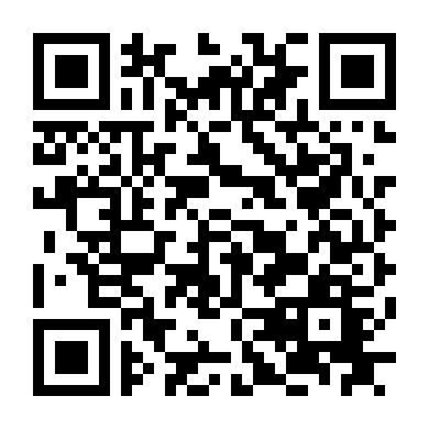 Tía Tui Là Cao Thủ