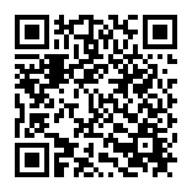 Người Kiểm Lâm