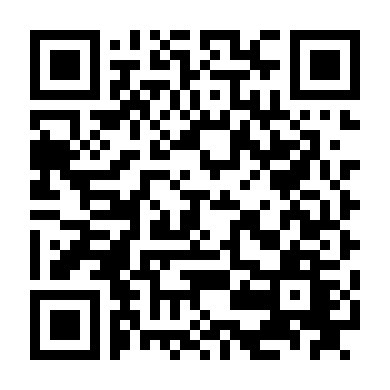 Cận Kề Kẻ Thù