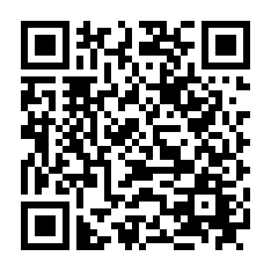 Dục Vọng Đen Tối