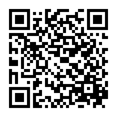 Hát Lên! Tây Ban Nha