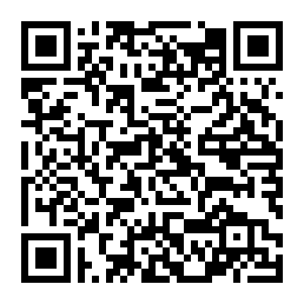 Siêu Nhân Kỵ Mã