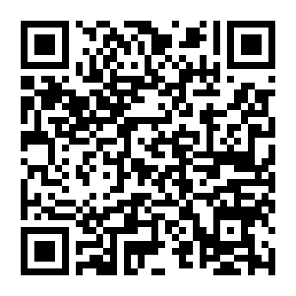 Cuộc Trốn Chạy Bằng Khinh Khí Cầu