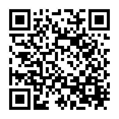 Vườn Thú Đặc Biệt