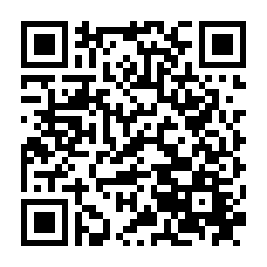 Đội Quân Mất Tích