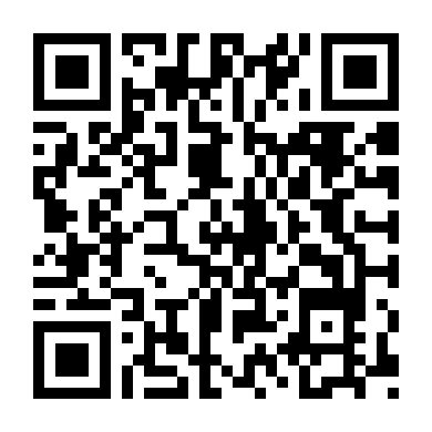 Bí Mật Không Thể Nói