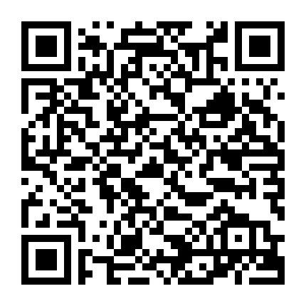 Cục Quản Lí Công Viên Và Giải Trí 1