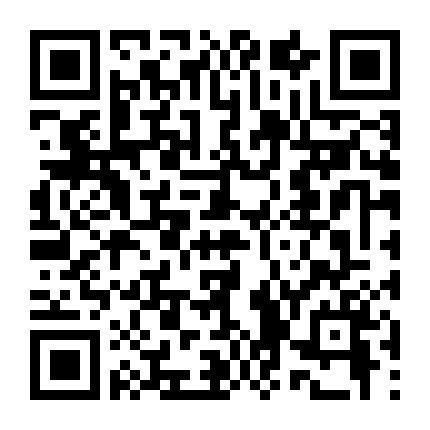 Cơ Hội Cuối Cùng 5